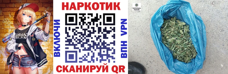 Купить наркоту Лобня hydra зеркало БУТИРАТ КОКАИН Гашиш Меф мяу мяу Бошки Шишки