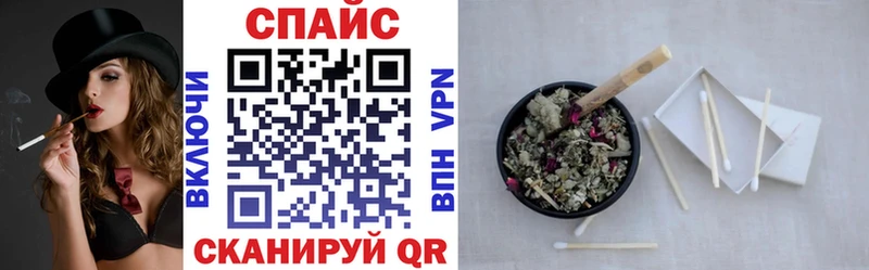 OMG рабочий сайт  Лобня  БУТИРАТ BDO 33% 