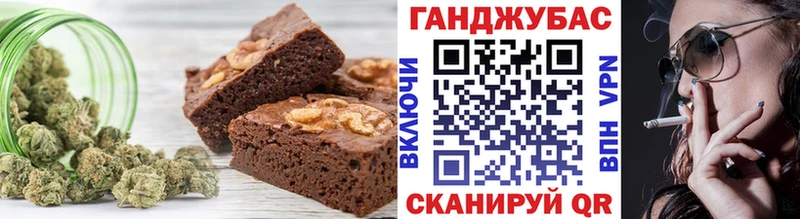 Cannafood марихуана  Лобня 
