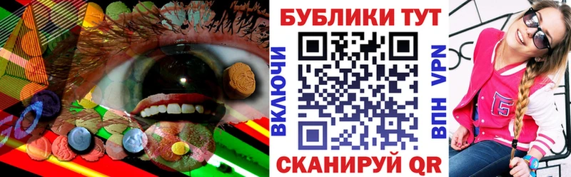 магазин продажи   Лобня  Экстази Punisher 