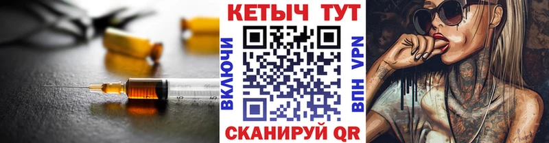 Кетамин VHQ наркошоп Лобня