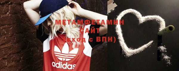 Альфа ПВП Вуктыл