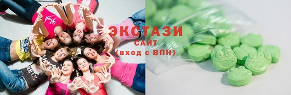сатива Липки