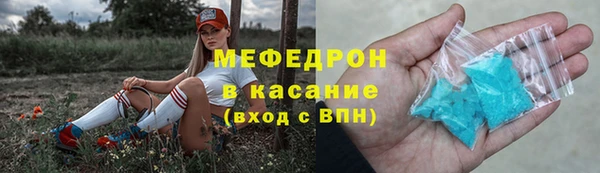 марки nbome Лиски