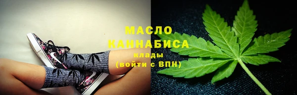 марки nbome Лиски