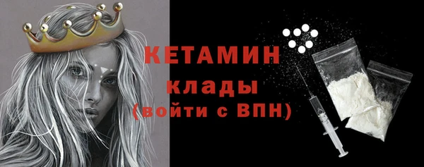 Альфа ПВП Вуктыл