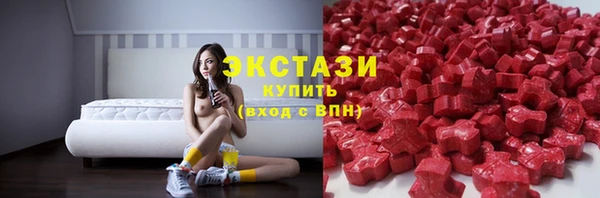 сатива Липки