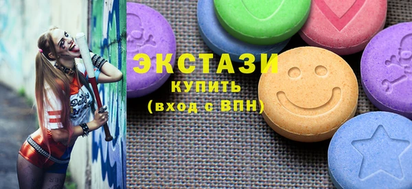 сатива Липки