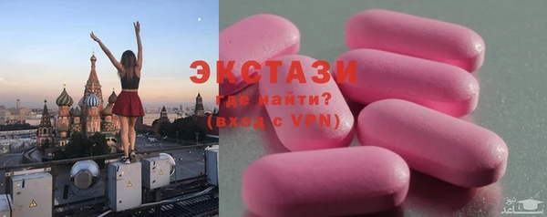 меф Пестово