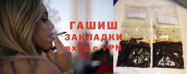скорость mdpv Лабытнанги