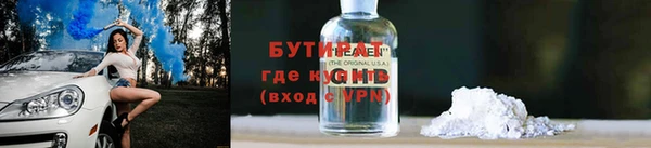 mdpv Всеволожск