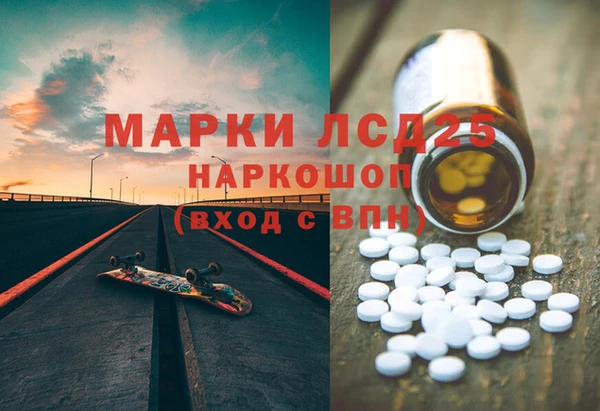 скорость mdpv Лабытнанги