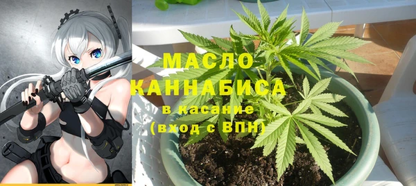 меф VHQ Каменск-Шахтинский