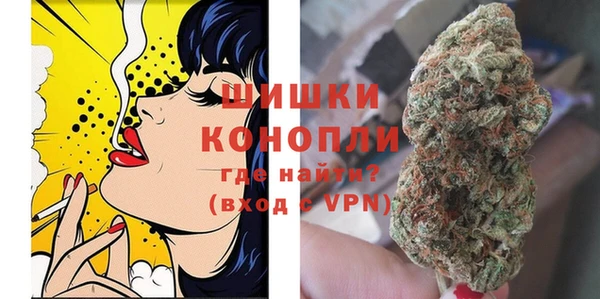марки nbome Лиски