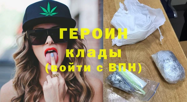 стаф Лихославль