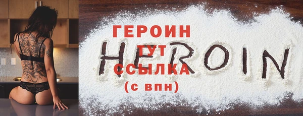 сатива Липки