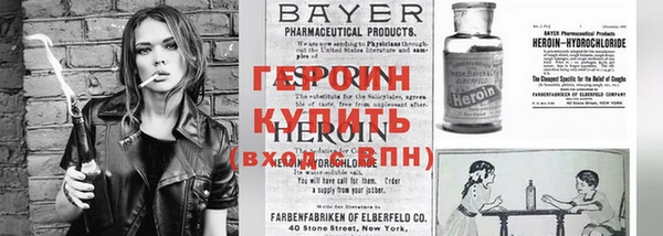 стаф Лихославль