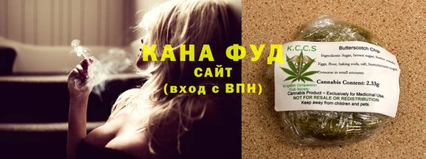 марки nbome Лиски