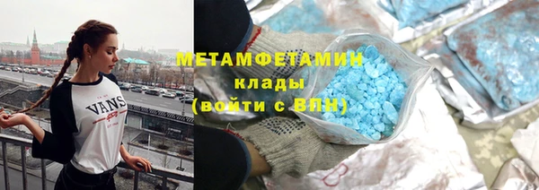 стаф Лихославль