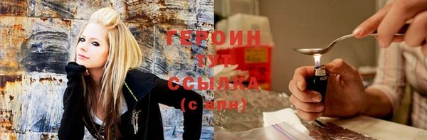 марки nbome Лиски
