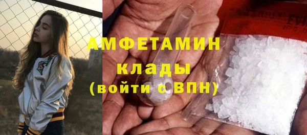 сатива Липки