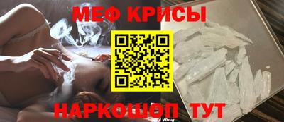 гидра Апрелевка