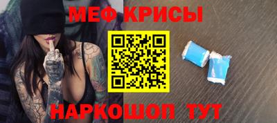 круглые Апшеронск