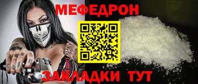 гидра Апрелевка