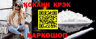ALPHA-PVP Беслан