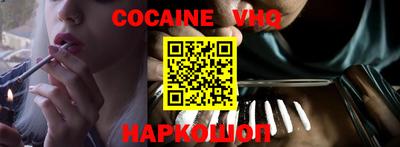 герыч Азнакаево