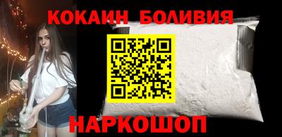 круглые Апшеронск