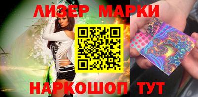 соль ск Аргун