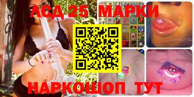 мефедрон VHQ Берёзовский