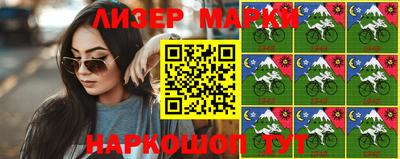 мефедрон VHQ Берёзовский