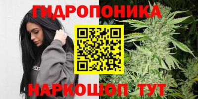 кокаин премиум Бийск
