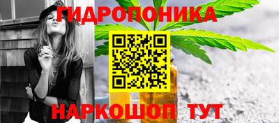мефедрон VHQ Берёзовский