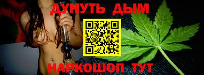 ALPHA-PVP Беслан