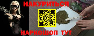 мефедрон VHQ Берёзовский