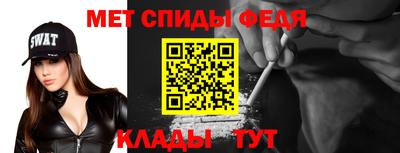 кокаин премиум Бийск