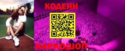 соль ск Аргун