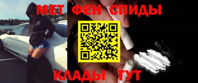 гидра Апрелевка