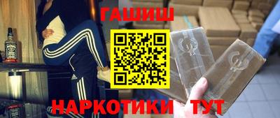 мефедрон VHQ Берёзовский