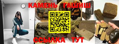 мефедрон VHQ Берёзовский