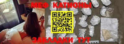 круглые Апшеронск