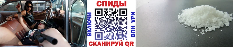 цена наркотик  Лобня  mega ссылка  Метамфетамин витя 